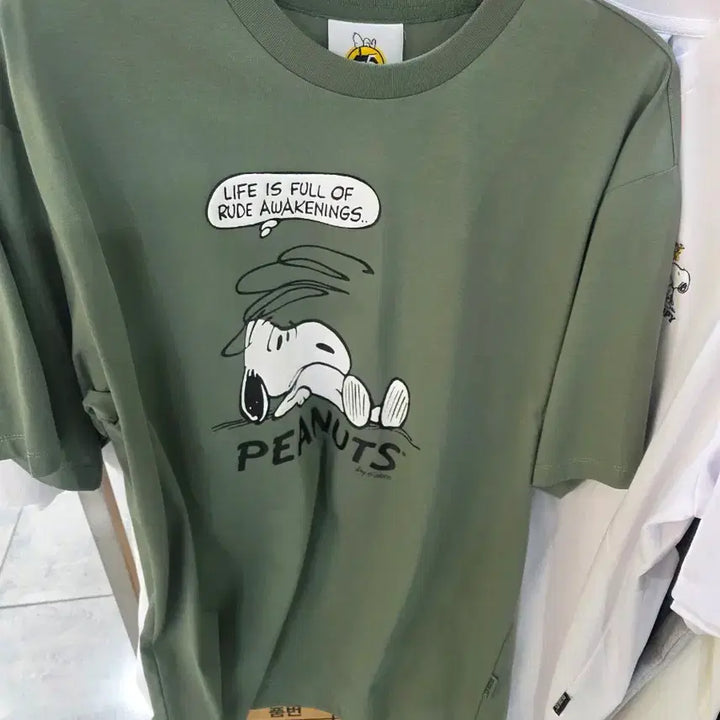 [BUNJANG] Snoopy T-Shirt Set (2 Pieces) / 스누피티셔츠2장