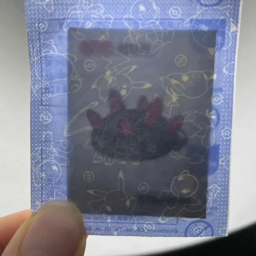 [BUNJANG] Pokemon 771 Ha Heuga 띠부씰 / 포켓몬 771 해무기 띠부씰