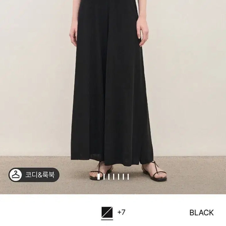 [BUNJANG] The Cashmere Knit Wide Pants Set / 더캐시미어 니트 와이드팬츠 셋업