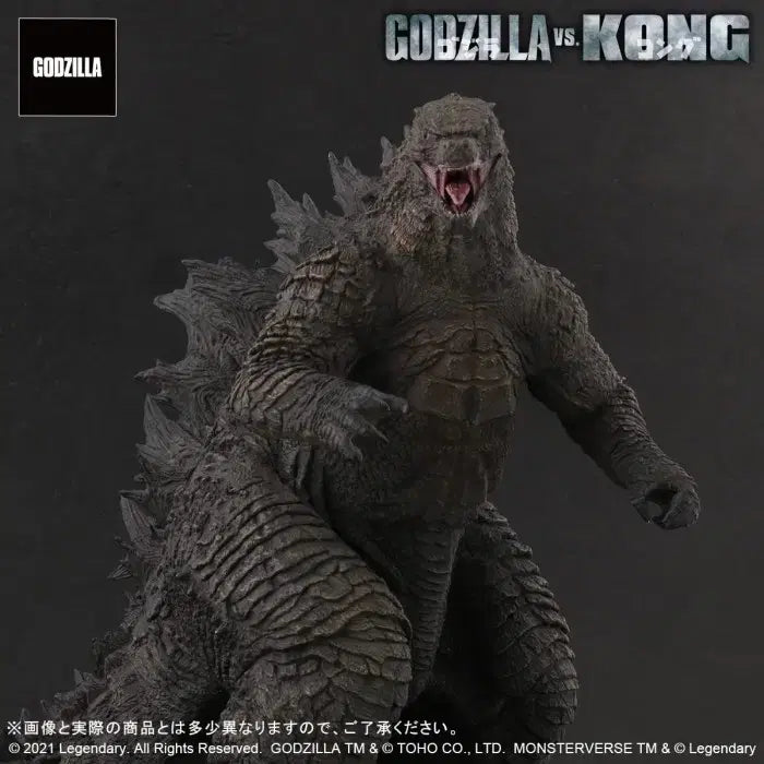 [BUNJANG] X-Plus Godzilla 2021 / 엑스플러스 고질라 2021