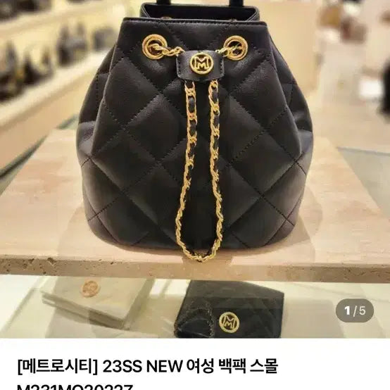 [BUNJANG] Metrociti Women&