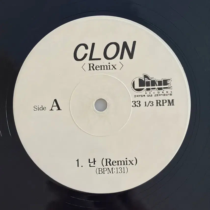 [SOLD OUT] [희귀] 클론 신승훈 리믹스 홍보용 LP