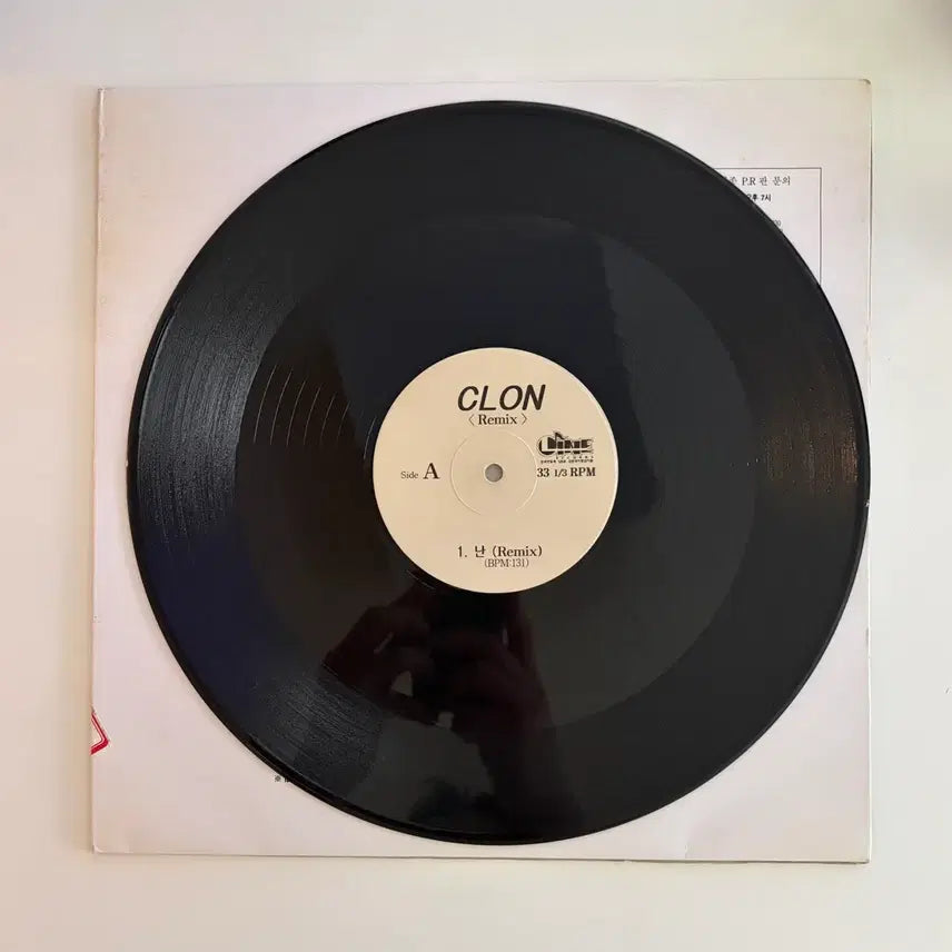 [SOLD OUT] [희귀] 클론 신승훈 리믹스 홍보용 LP