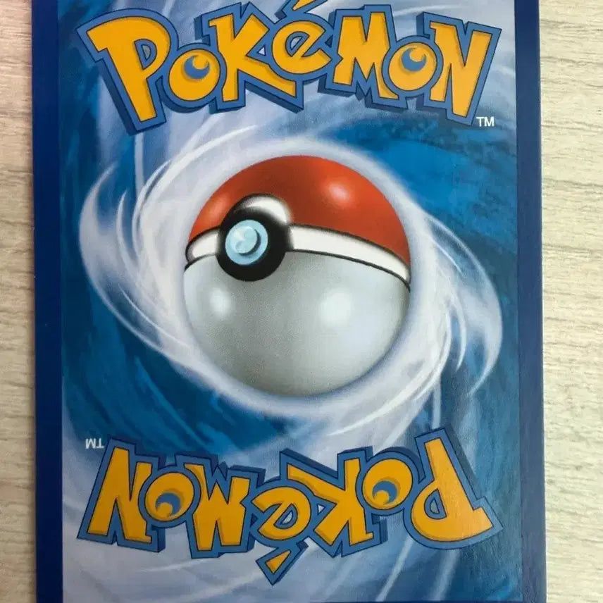 [BUNJANG] Pokemon Card Glaceon GX SSR / 포켓몬카드/글레이시아 GX ssr