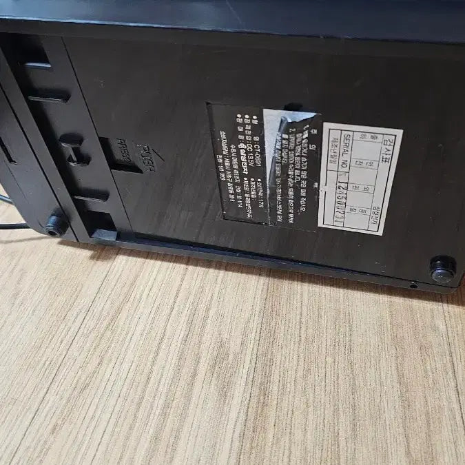 [BUNJANG] Samsung Excellent S 5-inch Portable TV Radio / 삼성 Excellent S TV 라디오5인치