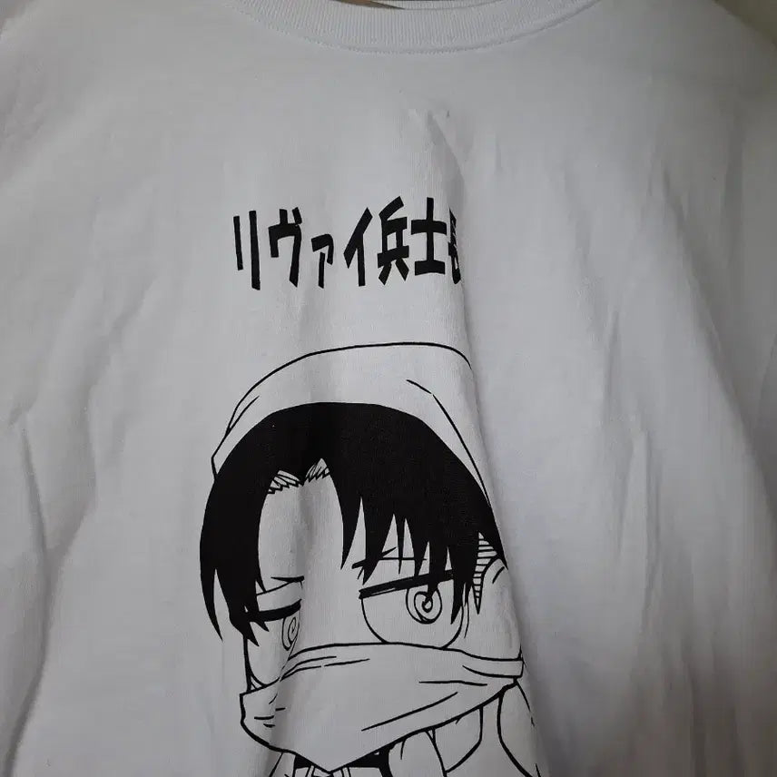 [BUNJANG] Attack on Titan Levi Character T-Shirt Size 7L / (5월까지판매)진격의 거인 리바이 캐릭터 티셔츠 7L사이즈