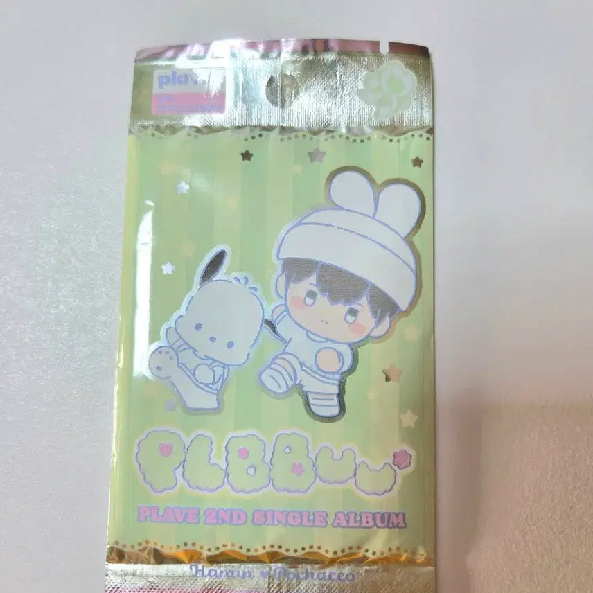 [BUNJANG] PLAVE Kaligo 2 Soundwave POB Bundle Set / 플레이브 칼리고2 미공포 사운드웨이브 일괄 + 덤(뿌 포카앨범)