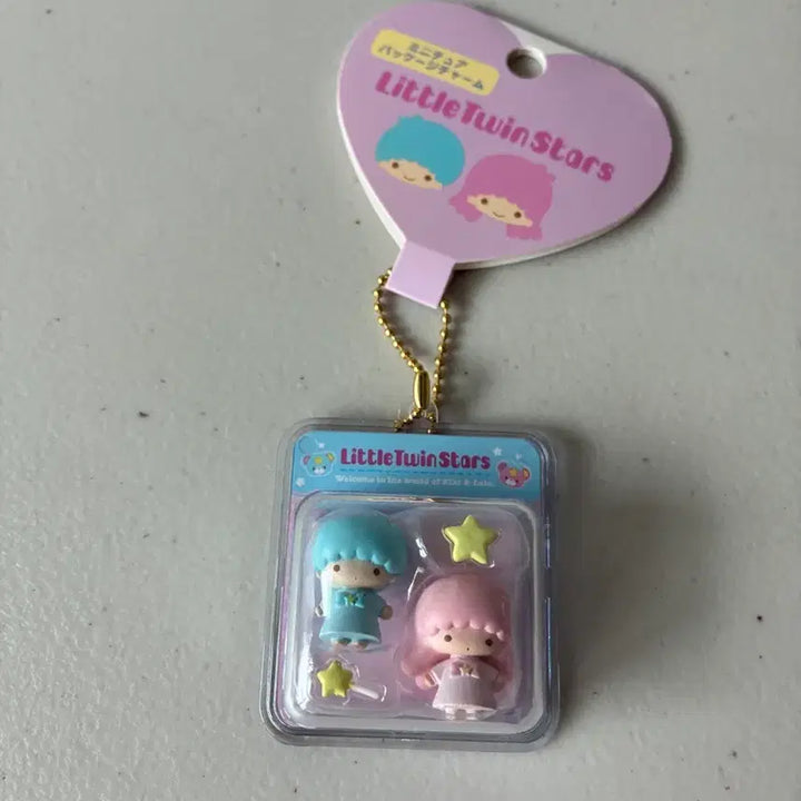 [BUNJANG] Sanrio Kiki Lala Original Keychain / (정품)산리오 키키라라 키링