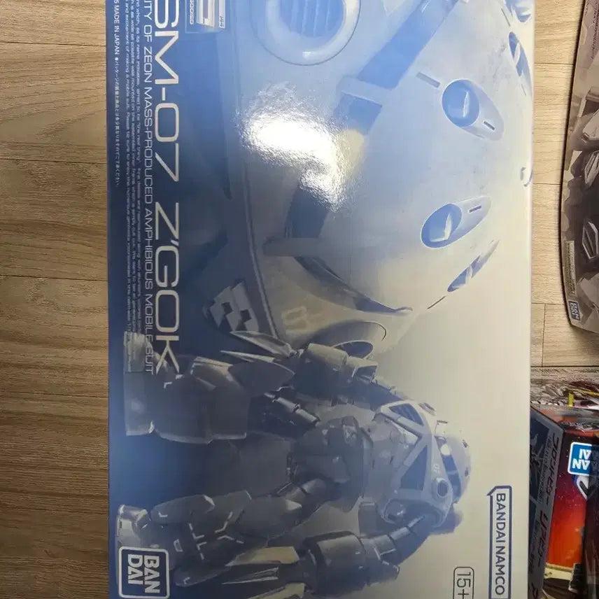 [BUNJANG] Bandai RG Mass Production Z&