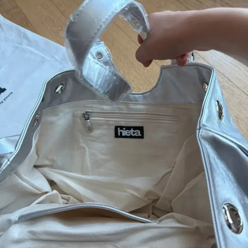 [BUNJANG] Hieta Becky Bag Silver / 새상품) 히에타 베키백 실버 hieta becky silver