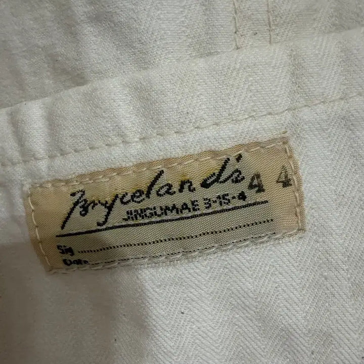 [BUNJANG] Braizland Chore Coat HBT White / 브라이슬랜드 초어코트 HBT White 44size
