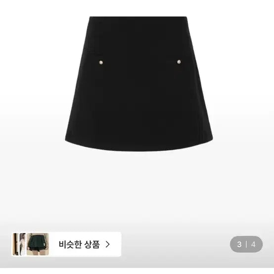 [BUNJANG] Zaenio Blouse &amp; Mini Skirt Set / 제니오 zaenio 블라우스 &amp; 스커트