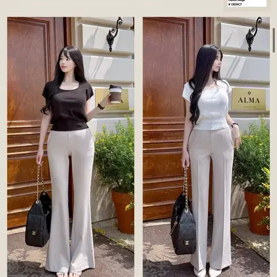 [BUNJANG] Mayoon 5kg Classic Beige Long Slacks / 메이윤 -5kg 슬랙스