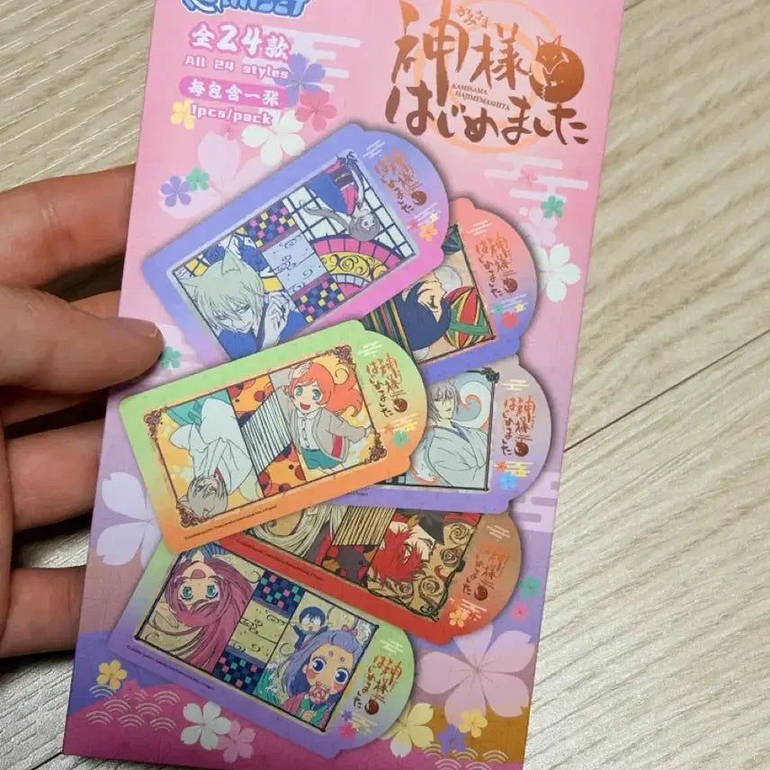 [BUNJANG] Kamisama Kiss Mizuki Otohikoh Random Goods (Unsealed) / 오늘부터 신령님 미즈키 오토히코 랜덤굿즈