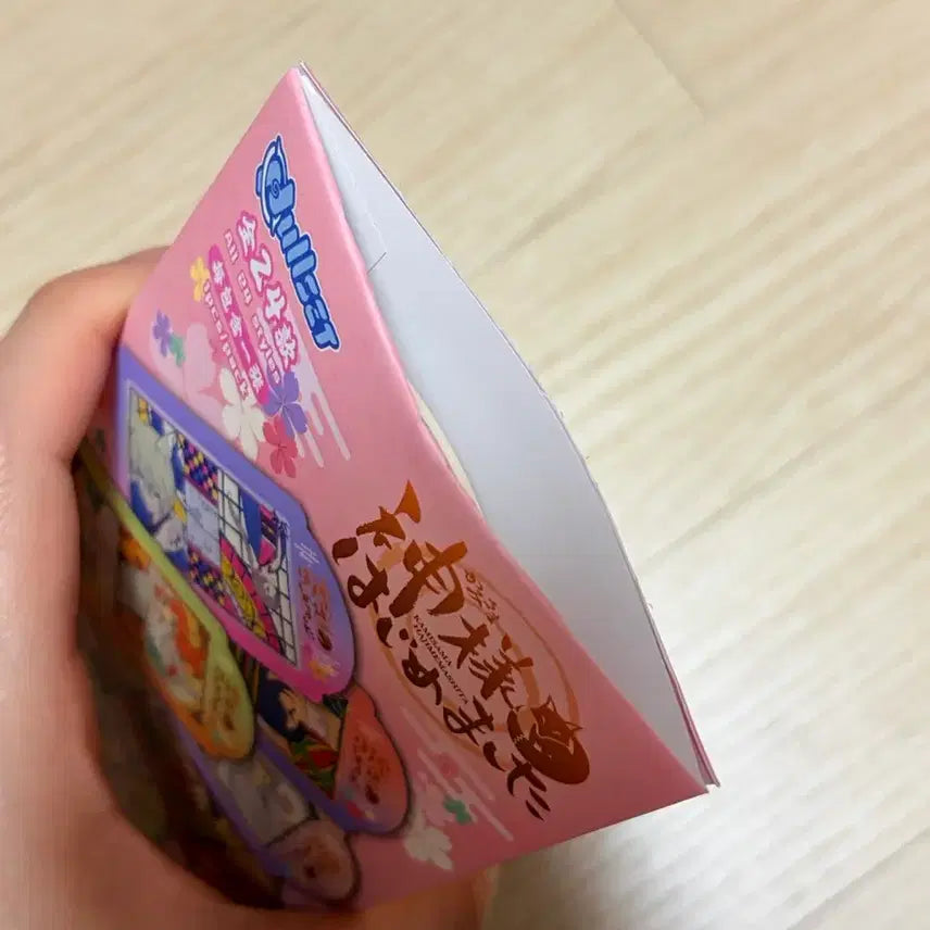 [BUNJANG] Kamisama Kiss Mizuki Otohikoh Random Goods (Unsealed) / 오늘부터 신령님 미즈키 오토히코 랜덤굿즈