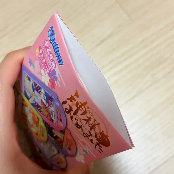 [BUNJANG] Kamisama Kiss Mizuki Otohikoh Random Goods (Unsealed) / 오늘부터 신령님 미즈키 오토히코 랜덤굿즈