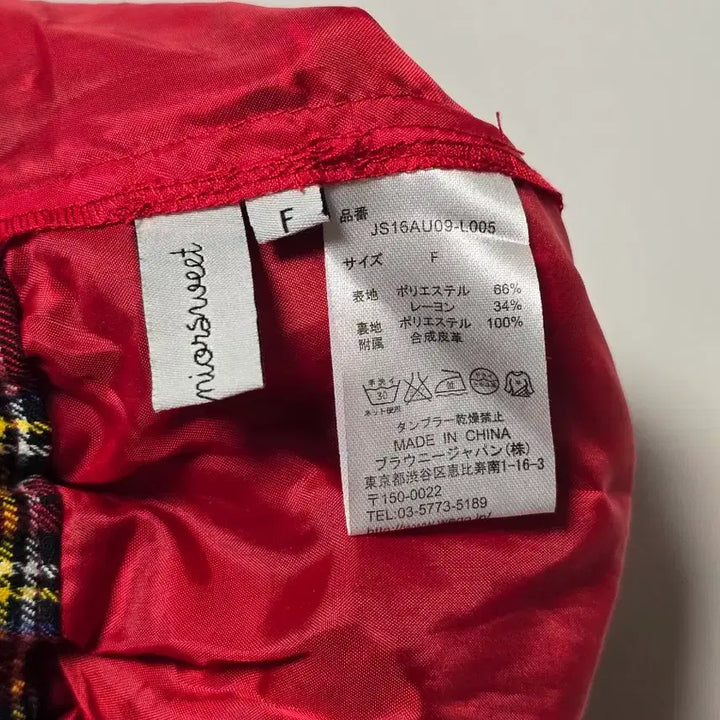 [BUNJANG] WEGO Red Tartan Check Pleated Mini Skirt / 위고 레드 타탄 체크 플리츠 스커트