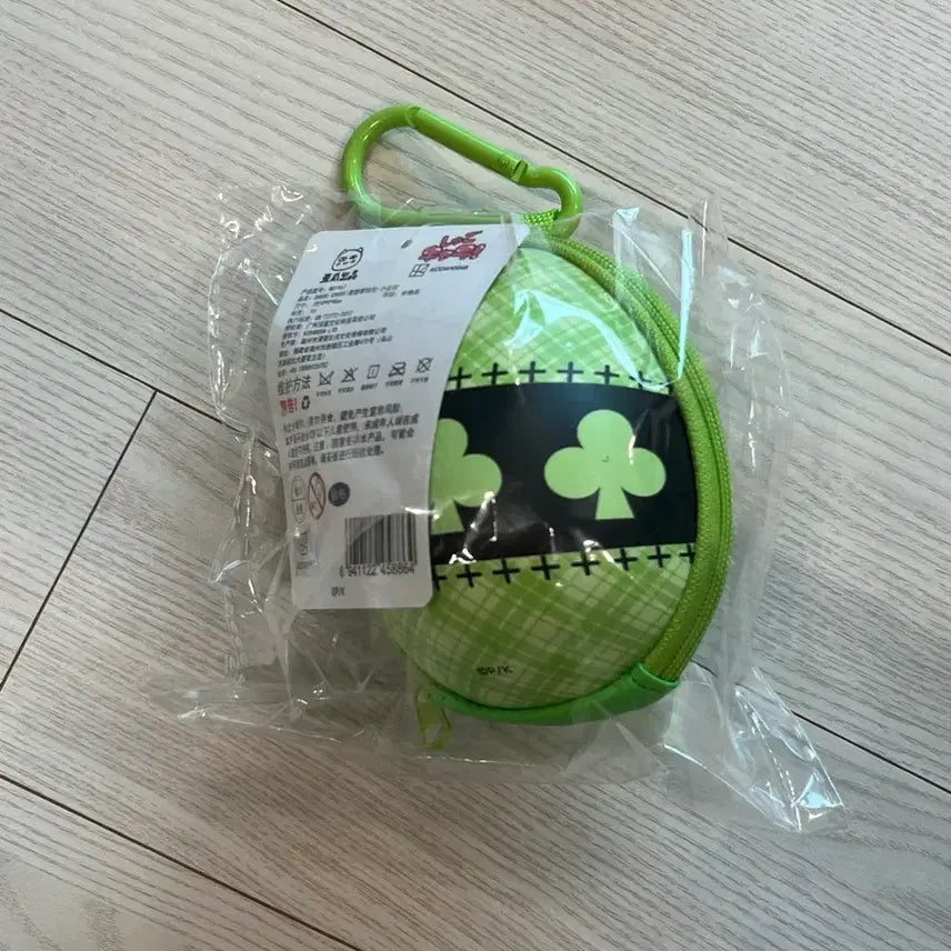 [BUNJANG] Shugo Chara! A Clover Pouch Keyring / 캐릭캐릭체인지 알 클로버 파우치 키링