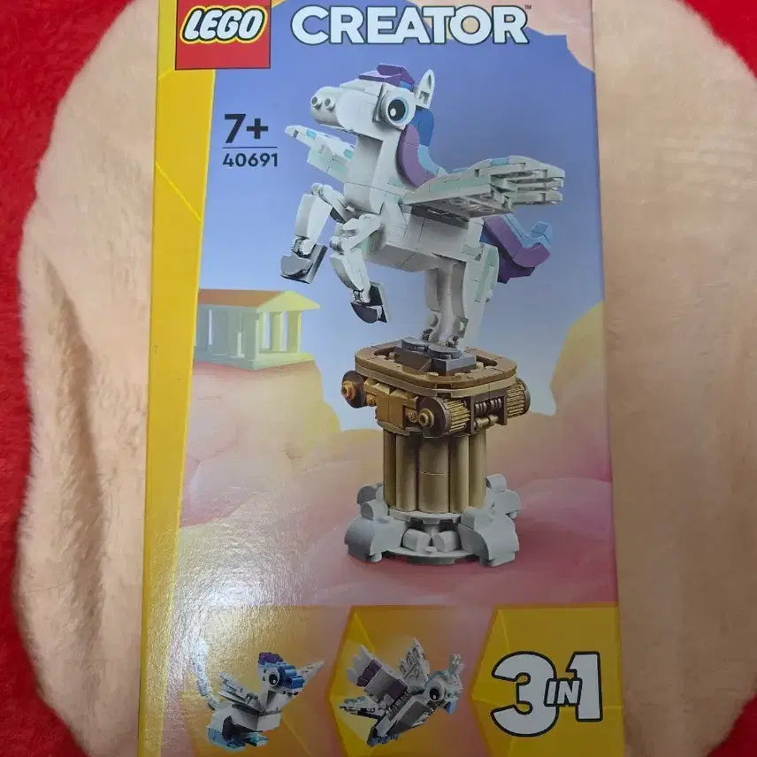 [BUNJANG] LEGO 40691 Unicorn Sealed New / 레고 40691 유니콘 미개봉 새상품