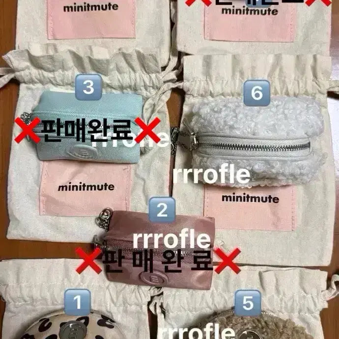 [BUNJANG] MinuitMute Chloe Shoulder Pouch Keychain (Snow Fleece) / [단종새상품][초특가]미닛뮤트 클로숄더 뽀글이 스노우 클로파우치 키링