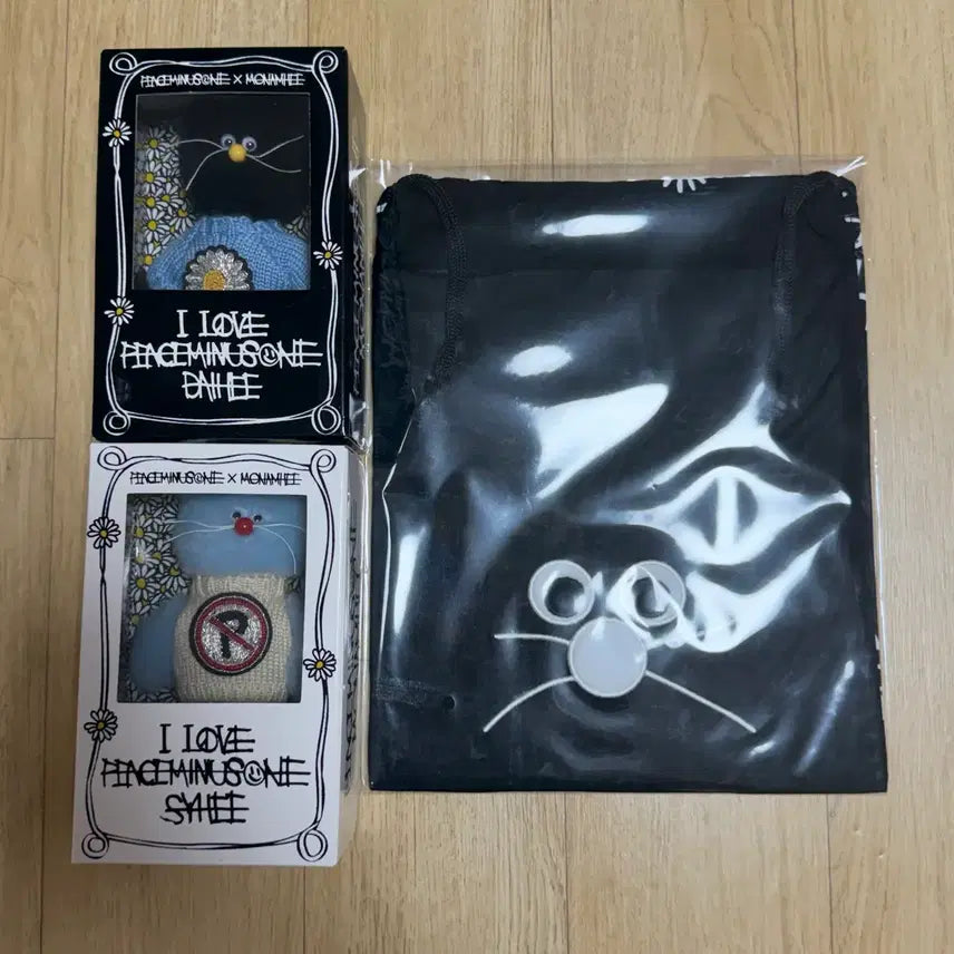 [BUNJANG] Peaceminusone Monamhee Dehee Jihee Keyring Bundle Set with Dust Bag / 피마원 모남희 데희 지희 키링 더스트백 일괄