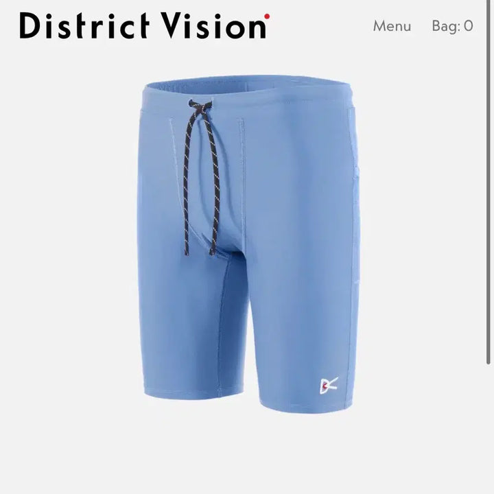 [BUNJANG] District Vision 9-Inch Running Tights Frost XL / 디스트릭트 비전 9인치 런닝 타이즈 하늘색XL (새상품 )
