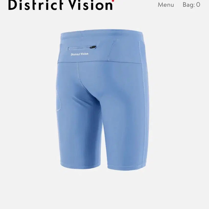 [BUNJANG] District Vision 9-Inch Running Tights Frost XL / 디스트릭트 비전 9인치 런닝 타이즈 하늘색XL (새상품 )