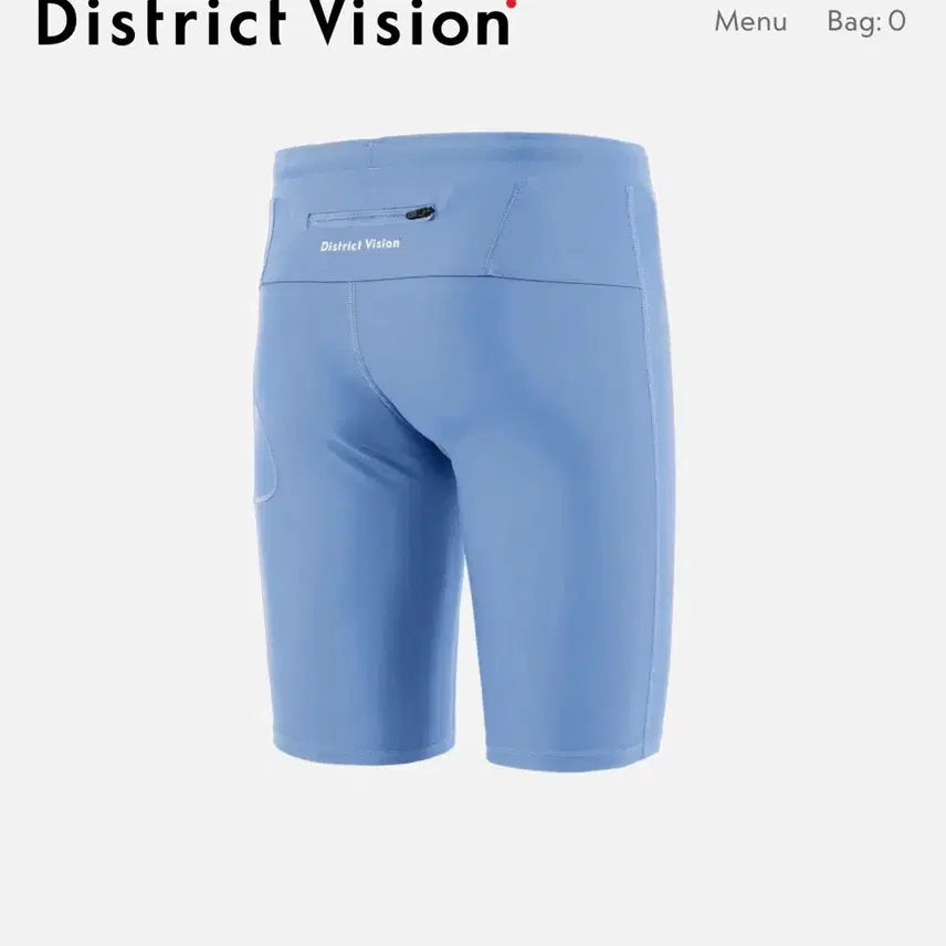 [BUNJANG] District Vision 9-Inch Running Tights Frost XL / 디스트릭트 비전 9인치 런닝 타이즈 하늘색XL (새상품 )