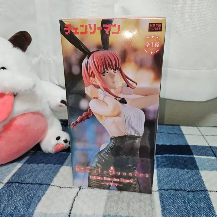 [BUNJANG] Chainsaw Man Makima BiCute Bunnies Figure (Sealed) / 미개봉 체인소맨 바니  BiCute Bunnies 마키마 피규어