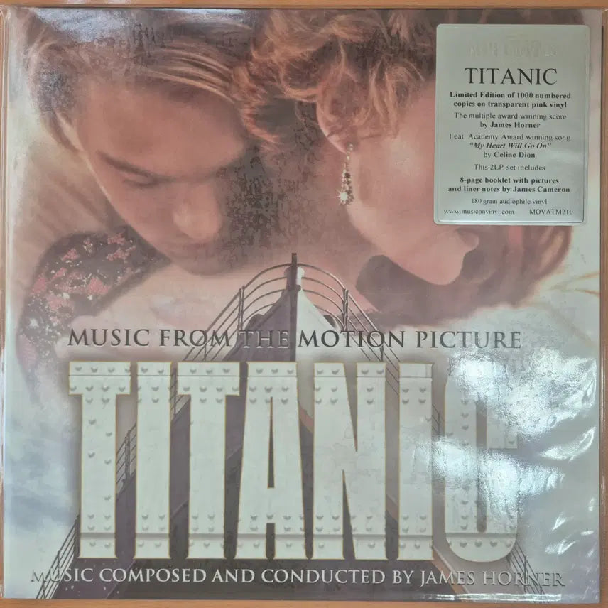 [BUNJANG] Titanic &amp; Pride and Prejudice Limited Edition OST LP Set (Pink Vinyl, Deluxe Gatefold) / 타이타닉, 오만과 편견 한정반 OST lp