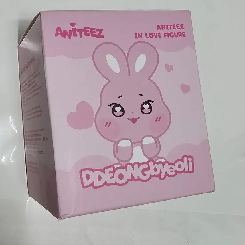 [BUNJANG] ATEEZ In Love Ddeongbyeoli Figure / ANITEEZ 인 러브 피규어 DDEONGbyeoli 미개봉 ATEEZ