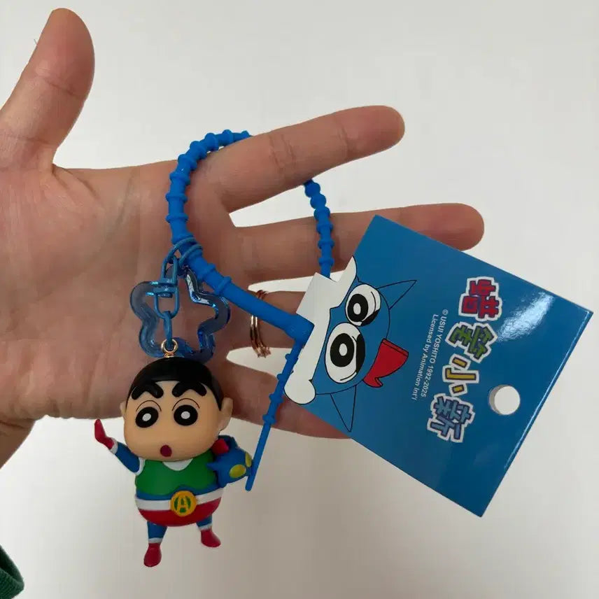 [BUNJANG] Crayon Shin-chan Action Mask Figure Keychain / 짱구 액션가면 피규어 키링