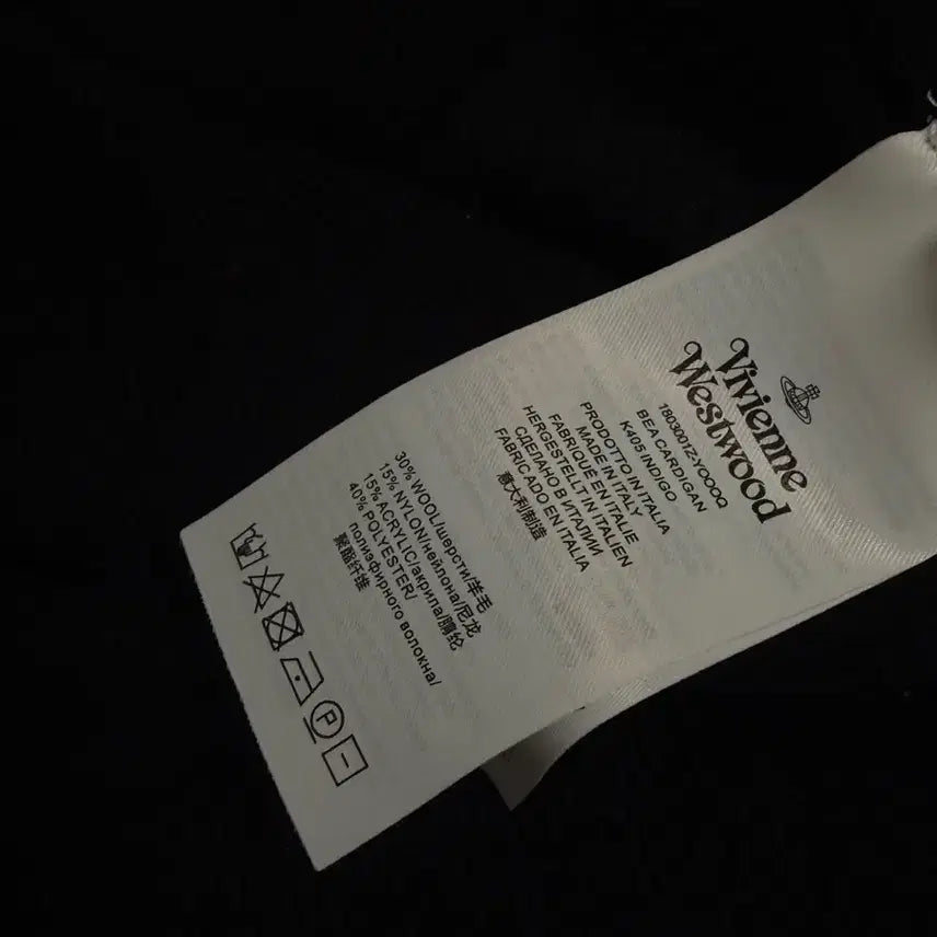 [BUNJANG] Vivienne Westwood Logo Cardigan / 비비안웨스트우드 가디건