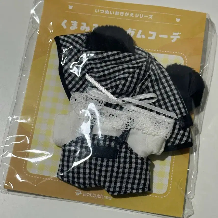 [SOLD OUT] 앙스타 이츠누이 곰누이 옷 원가이하