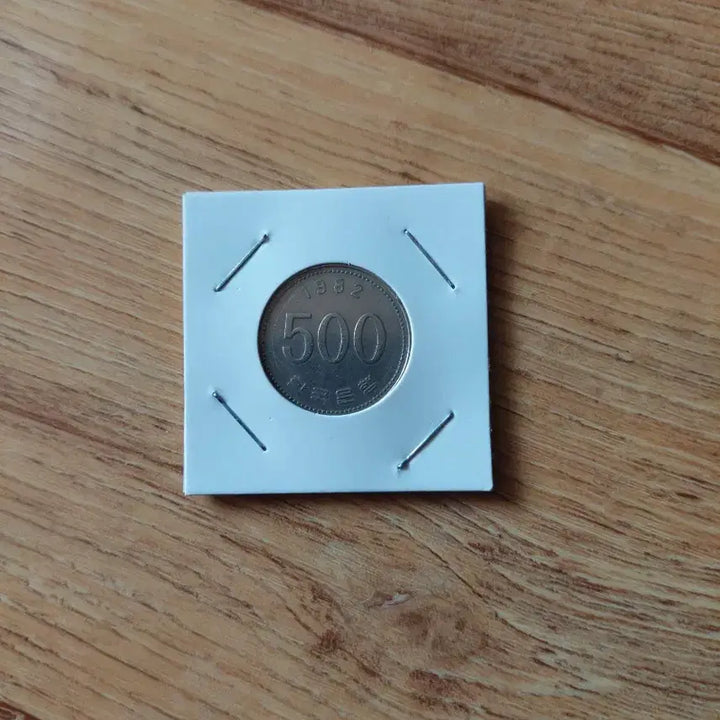 [BUNJANG] 1982 500 Won Coin Bundle (15 pcs) / 1982년 500원 동전32개