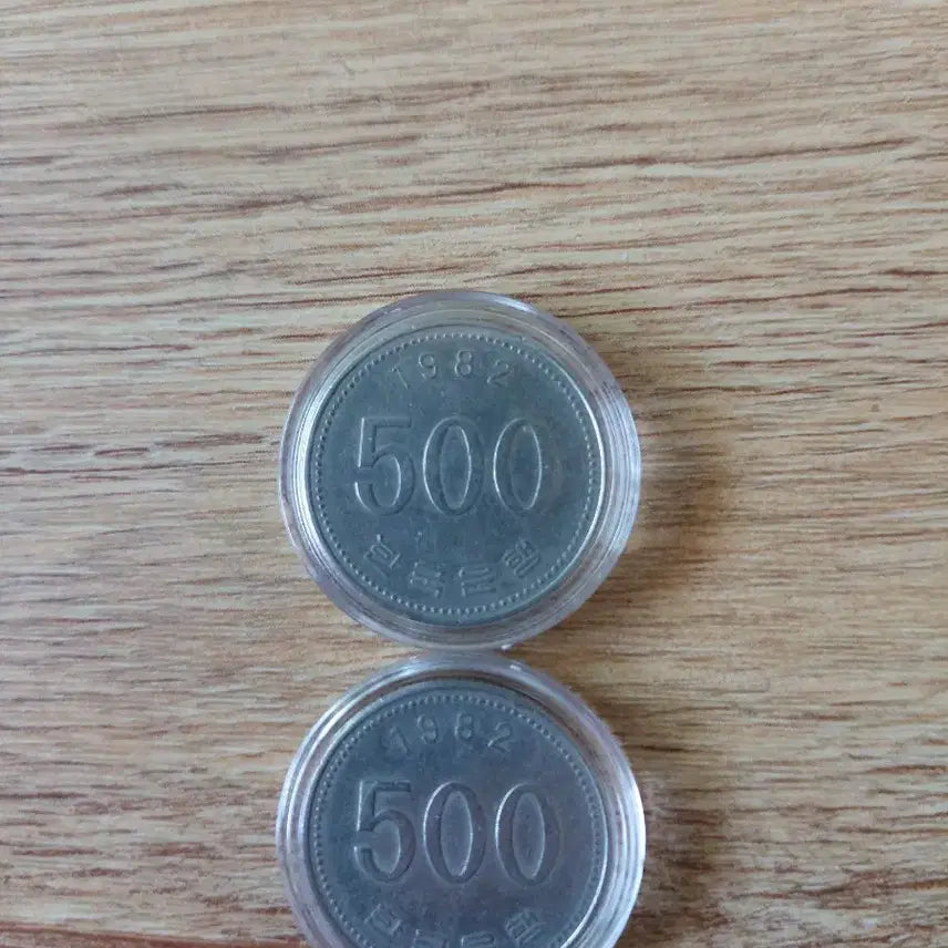 [BUNJANG] 1982 500 Won Coin Bundle (15 pcs) / 1982년 500원 동전32개