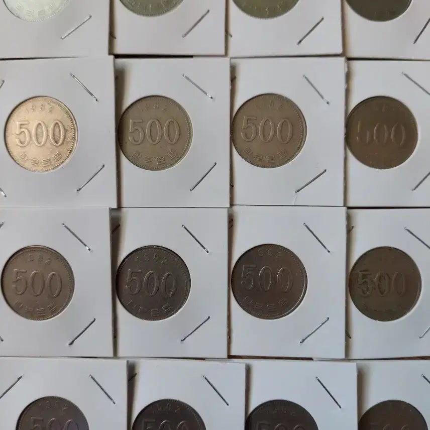 [BUNJANG] 1982 500 Won Coin Bundle (15 pcs) / 1982년 500원 동전32개