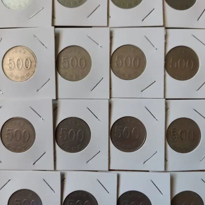 [BUNJANG] 1982 500 Won Coin Bundle (15 pcs) / 1982년 500원 동전32개