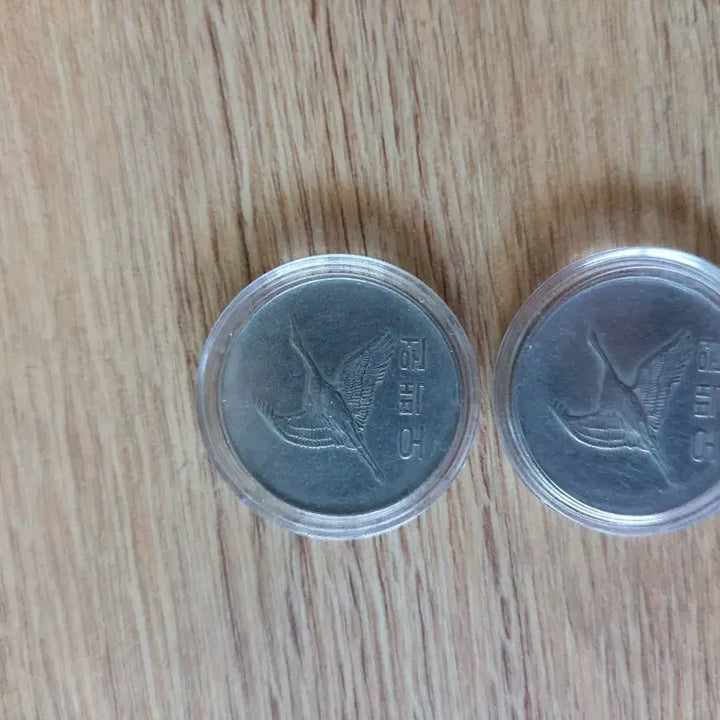 [BUNJANG] 1982 500 Won Coin Bundle (15 pcs) / 1982년 500원 동전32개