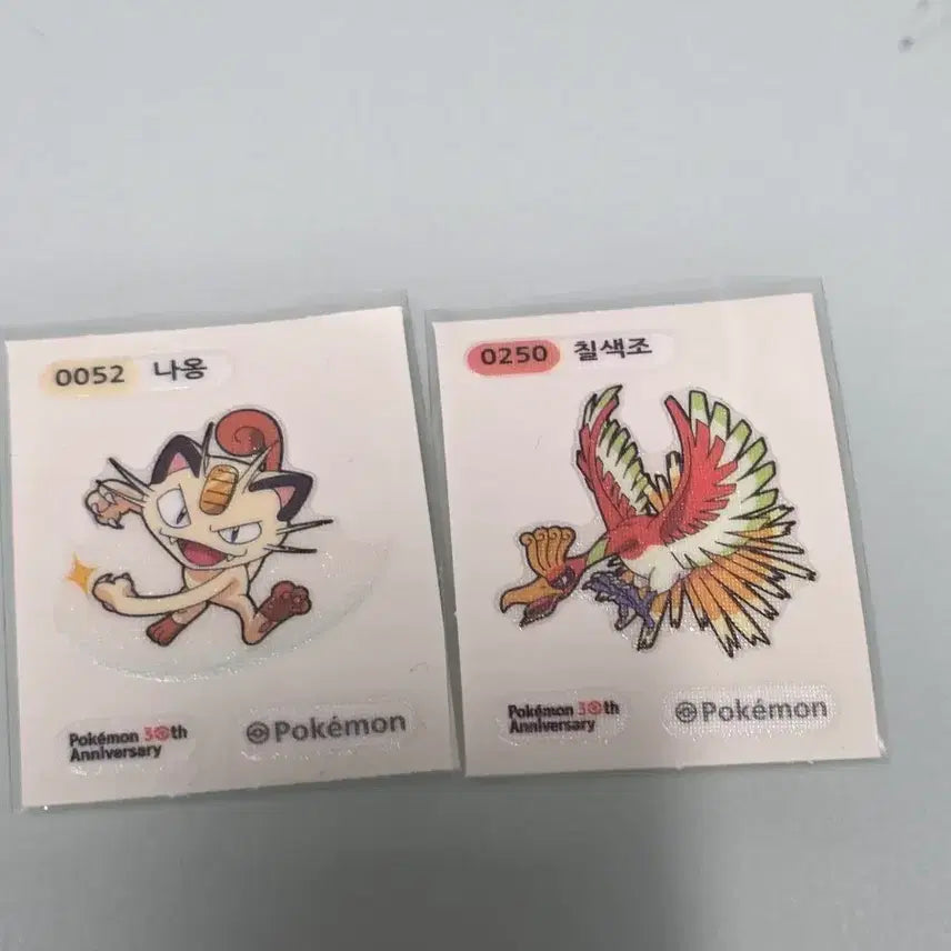 [BUNJANG] Pokemon 30th Anniversary Sticker Collection / 포켓몬스터 30주년 띠뿌씰 띠부씰