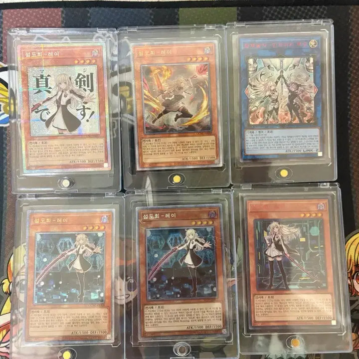 [BUNJANG] Yu-Gi-Oh! Ash Blossom &amp; Joyous Spring Card Bundle / 유희왕 섬도희레이 프싴, 레싴, 쿼싴 일괄판매