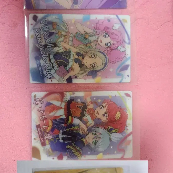 [BUNJANG] Aikatsu! PriPara StarPara Wafer Card / 아이카츠 프리파라 스타파라 웨하스 카드