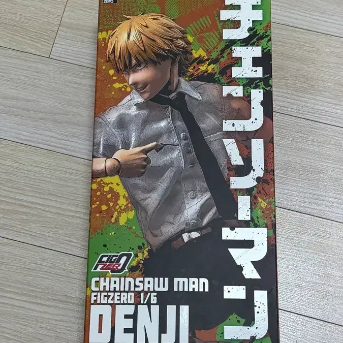 [BUNJANG] Threezero FigZero Chainsaw Man Denji Figure (Opened) / [개봉, 무료배송] 체인소맨 쓰리제로 덴지 (파츠 1개 X)