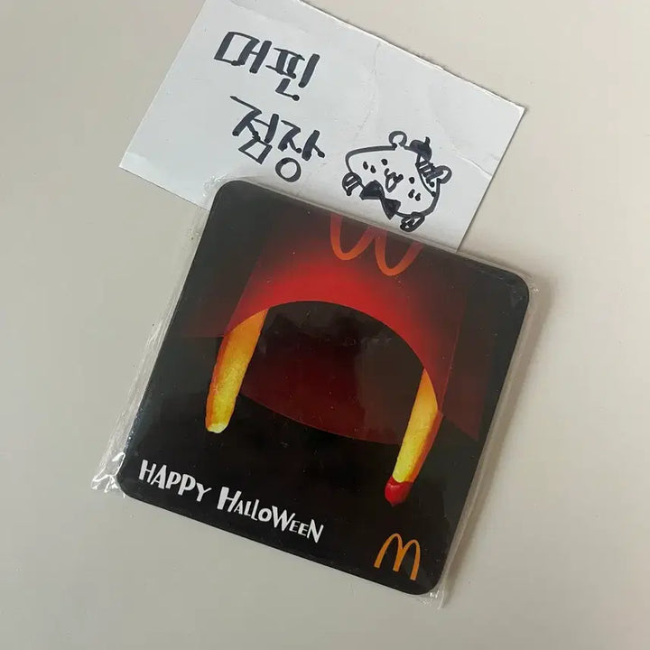 [BUNJANG] McDonald&