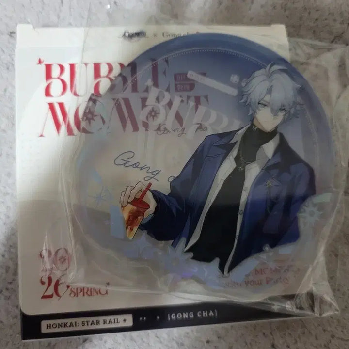 [BUNJANG] Gong Cha Feinon Coaster / 공차 파이논 코스터 판매
