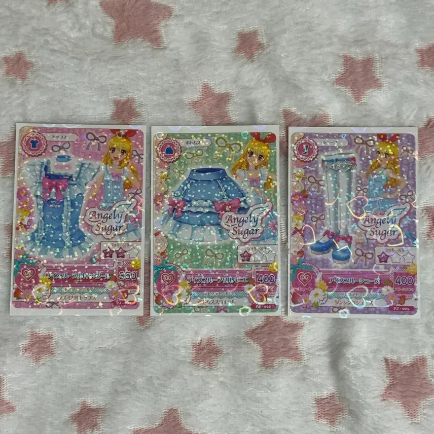 [BUNJANG] Aikatsu! Ichigo Japanese Card Ice Blue 2.0 / 오늘만) 아이카츠 아이엠스타 이치고 일판 카드 판매 양도 아이스블루