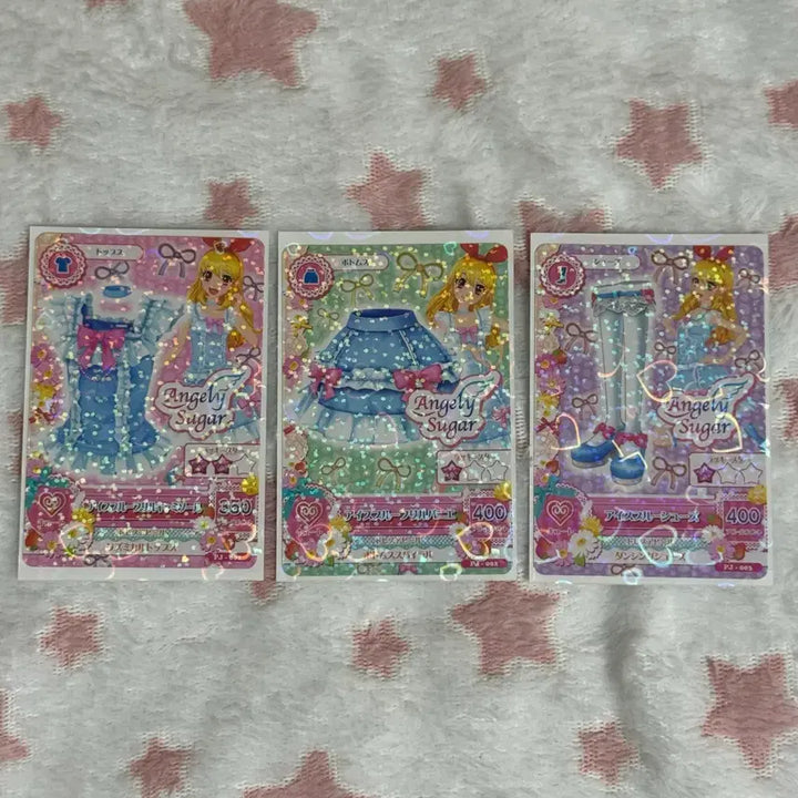 [BUNJANG] Aikatsu! Ichigo Japanese Card Ice Blue 2.0 / 오늘만) 아이카츠 아이엠스타 이치고 일판 카드 판매 양도 아이스블루