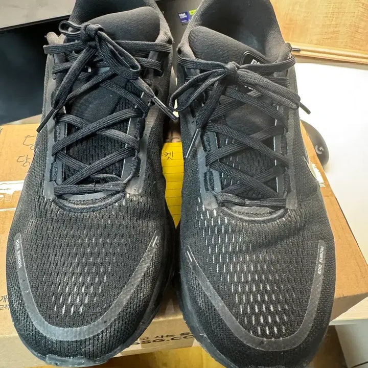 [BUNJANG] Nike Vomero 18 Running Shoes All Black / 나이키 보메로 18 런닝화 올블랙