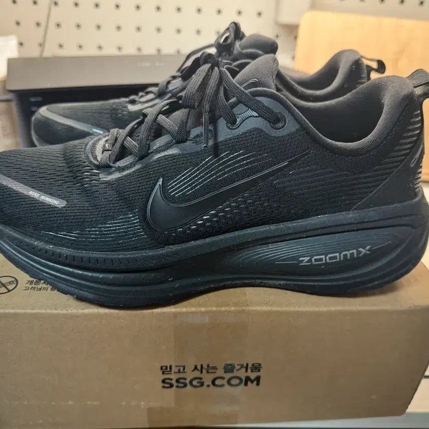 [BUNJANG] Nike Vomero 18 Running Shoes All Black / 나이키 보메로 18 런닝화 올블랙
