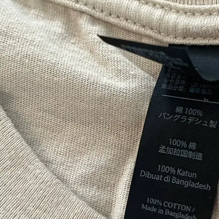 [BUNJANG] BUSANER Short Sleeve T-Shirt Ivory XL / BUSANER 티셔츠 아이보리